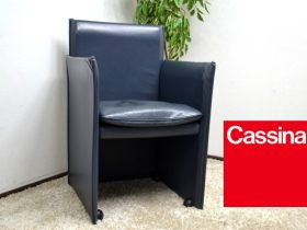 カッシーナ 401 BREAK/ブレーク アームチェア