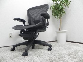 出張買取 ハーマンミラー　アーロンチェア