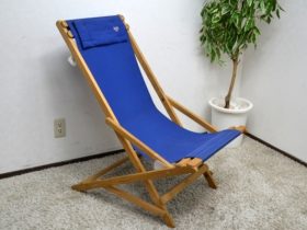 Byer of Maine/バイヤー パンゲア グライダーチェア