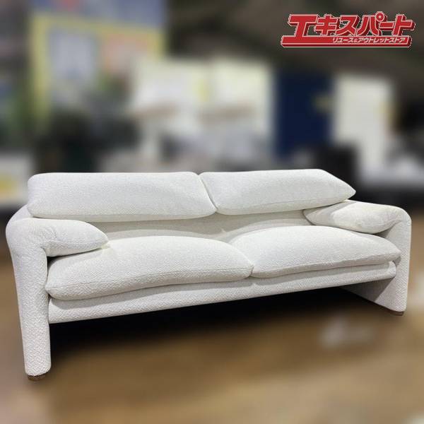 Cassina ixc/カッシーナイクスシー 675 マラルンガ ベース ウォールナット 2人掛けソファ 買取価格120000円